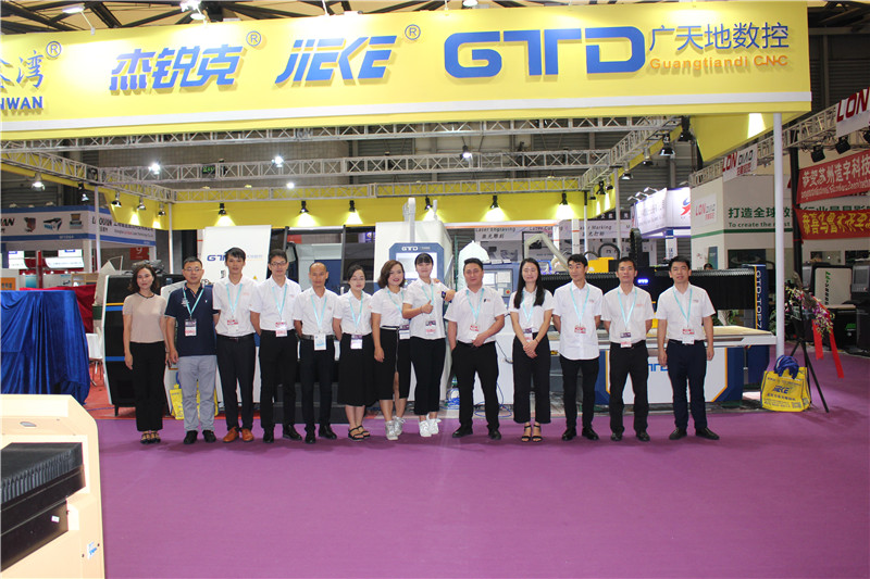 PA娱乐数控应邀参加2018年9月19-21日上海展会