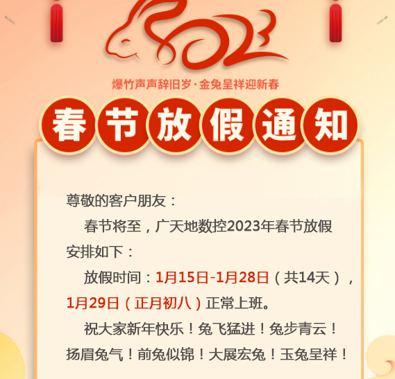 PA集团|中国官网-
<h1>723台！玉柴客车动力启航非洲摩洛哥